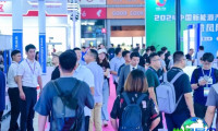 2027上海汽车底盘展(ATW)观展预登记须知