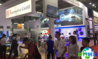 2027上海国际汽车轻量化技术成果展览会(CIAIE)观展指引(时间地点+门票费用)