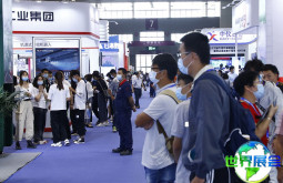 中国气象展(CMHE EXPO)2027门票购买渠道