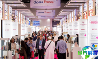 2026迪拜国际美容展(Beautyworld Middle East)观众预约登记正在火热进行中