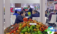 2026土耳其温室展(GrowTech Eurasia)观众预登记通道现已全面开启