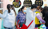 2027北京礼品赠品及家庭用品展览会(GIFTS & HOME)的展会亮点