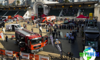 2026阿根廷国际安防展(Intersec Buenos Aires)参观指南(时间/地点/观众登记)