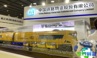 2026深圳轨道交通展(iMetro)观众预登记通道现已全面开启,盛会将至!