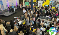2026英国建材展(London Build Expo)观众在线预登记现已全面启动