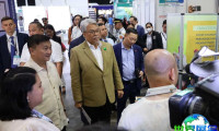 菲律宾马尼拉水产养殖展览会（Aquaculture Philippines）展商名录