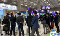 2026名古屋物流展(Smart Logistics Expo)展会时间及场地