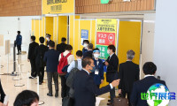 2026年东京粉体展(POWTEX Tokyo)将展出哪些内容?