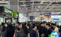2026广州天然提取物展(FIC)观众在线预注册正在火热办理中