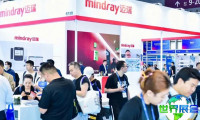 2026中国生物技术展（BTE）观众预登记通道现已全面开启