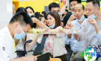 广州特许连锁加盟展2027展商名录抢先看,展商名录预订