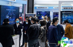 2026深圳港口展(CHTF)预登记须知