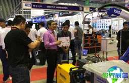 越南铝工业展(ISME VIETNAM)2026年度日程与地点
