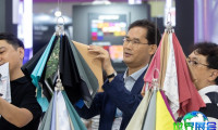 首尔纺织博览会(Preview In SEOUL)2027入场券价格