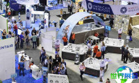 加拿大泳池博览会(Canadian Pool & Spa Conference & Expo)2026年度最新会刊