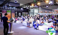 2027深圳纱线展(yarnexpo)观众预登记通道正式开启,精彩盛事蓄势待发!