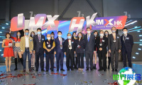 2026香港车展(IMXPO)观众预约登记正火热进行中