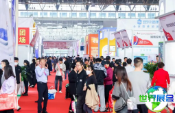 郑州京正孕婴童产品展览会(MICF)2026年参展指南（时间地点/观众预约）