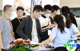 2026上海消防展(FIRE EXPO)日程与场馆信息公布