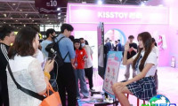 2027深圳国际成人健康保健用品展览会(SZI EXPO)观展指南:举办日期/场馆地点/门票费用?