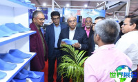 2026孟加拉皮革展(Leathertech Bangladesh)观众线上预约通道现已启动,盛会即将亮相!