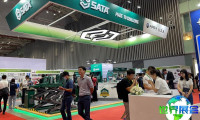 2026越南五金展(Hardware Tools Vietnam)门票费用详情