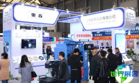 2026上海金属展(MTM)观众预登记通道现已全面开启