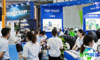 青岛国际轮胎及车轮展(CTF)2027观展全攻略:时间地点/门票如何获取
