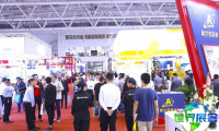 深圳铸造展(Shengzhen Metal Casting Show)2026门票如何购买