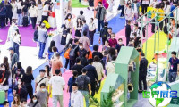 2026南昌宠物博览会(GWPF)时间与场馆