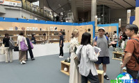 2027年日本礼品展(Tokyo Gift Show)参观预登记须知