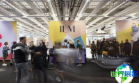 2027年德国奥芬巴赫箱包及皮具博览会(ILM)展位费用与预订服务