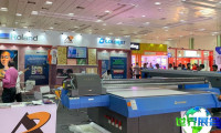 2026年印度广告标识展(Sign India)涉及哪些展品类别?