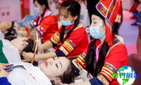 2026苏州美博会(Suzhou Beauty Expo)会刊如何获取?