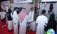 2026年沙特纺织展(Saudi Fabric&Yarn)时间及场馆信息一览