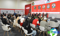 2026年埃及食品机械展(Food Africa)门票申请渠道与购票方式?