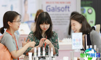 2027韩国个人护理展(In-Cosmetics Korea)将展出哪些内容?