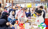 2026年沙特利雅得酒店展(SAUDI HORECA)购票渠道与票价说明