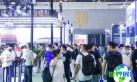 2026RA车展(RA CHINA AUTO SALON)观众预登记现已启动,精彩盛会即将亮相!