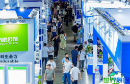 2026年上海发泡展(Interfoam China)电子门票获取方式及费用说明