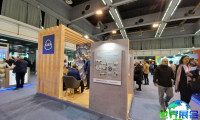 塞尔维亚暖通展（International HVAC&R Congress and Exhibition）2026年度日程及场馆信息公布