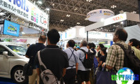 2027年东京五金展(JAPAN DIY SHOW)会刊获取指南