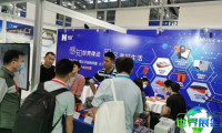 中国(南京)水文水资源技术与装备展览会(GRFEXPO)参展商名录