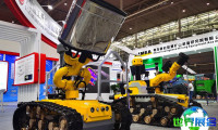 2027新疆国际矿业博览会(IMEXINJIANG)预登记要点须知