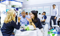 2027上海金属加工液展(MWF&SC)观众在线注册通道全面开启