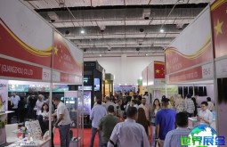 2026年伊拉克美容展(Iraq Vortex Beauty Expo)观众预登记持续火热报名中