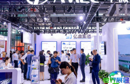 2026年SEMiBAY湾芯展(WESEMIBAY SEMICONDUCTOR ECOSYSTEM EXPO)如何购票,票价是多少?