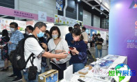 2027香港美容与健康生活展览会展商名单抢先曝光,展商名录可提前预约