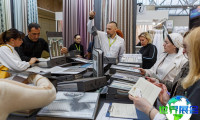 2026俄罗斯窗帘展(Hometextile & Design)举办时间与地点信息
