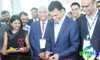 2026印度复合材料展(MET India)门票购买方式